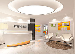 廣州辦公室裝修如何檢測甲醛是否超標? 廣州辦公室裝修如何檢測甲醛是否超標?