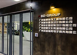 廣州天河裝修公司哪家性價比高？