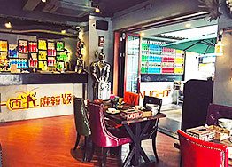 互聯網時代線下店鋪裝修設計怎么做? 互聯網時代線下店鋪裝修設計怎么做?
