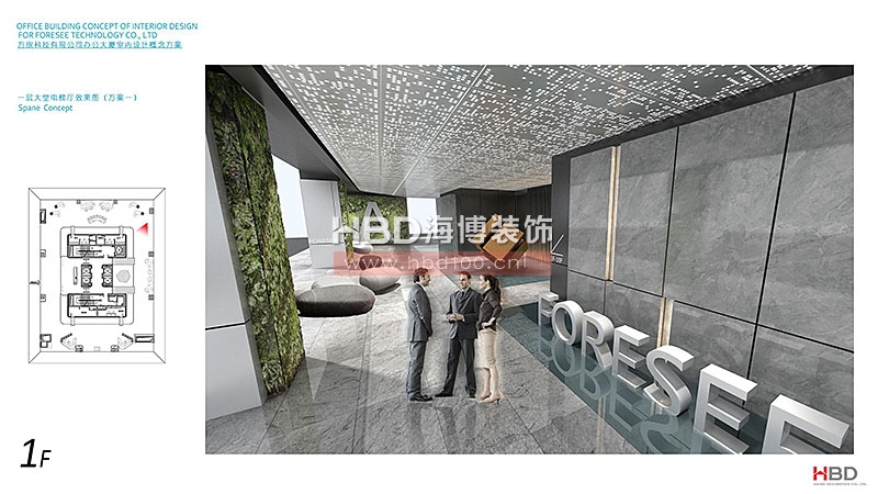 科技公司辦公室裝修,廣州裝飾公司,辦公室設(shè)計(jì),海博裝飾.jpg