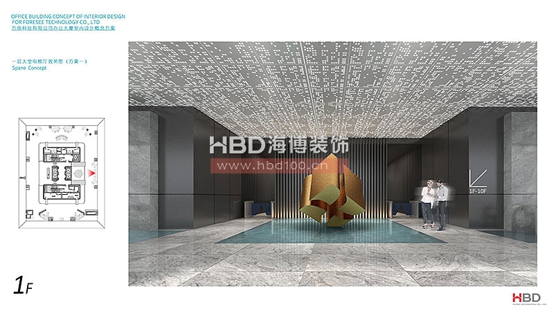 科技公司辦公室裝修,廣州裝飾公司,辦公室設(shè)計(jì),海博裝飾.jpg