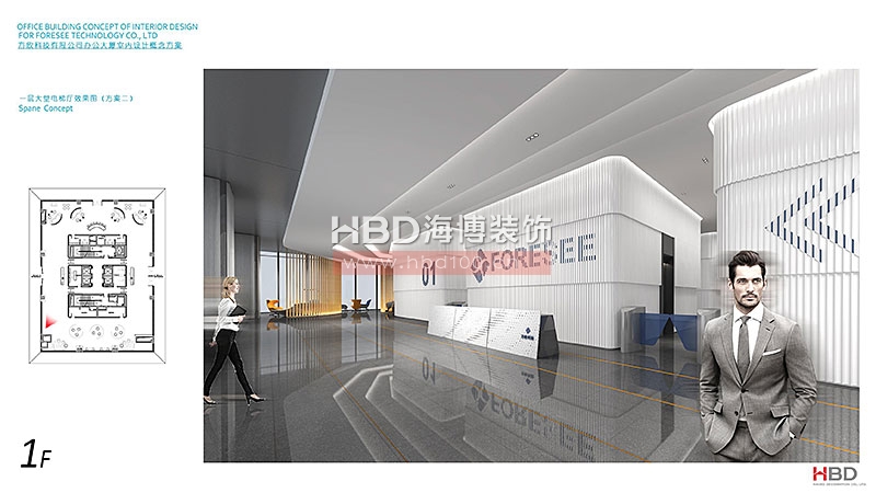 科技公司辦公室裝修,廣州裝飾公司,辦公室設(shè)計(jì),海博裝飾.jpg