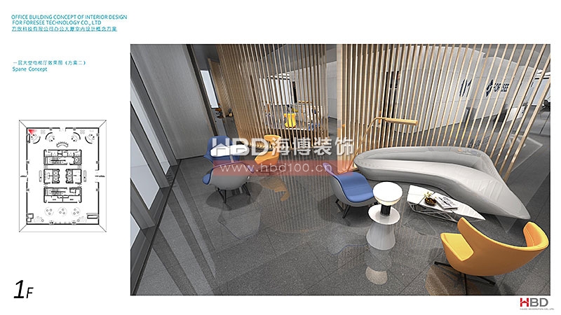 科技公司辦公室裝修,廣州裝飾公司,辦公室設(shè)計(jì),海博裝飾.jpg