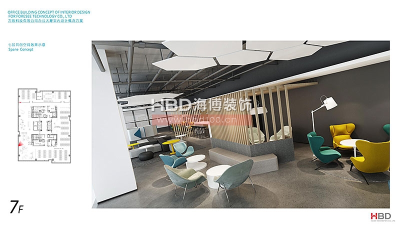 科技公司辦公室裝修,廣州裝飾公司,辦公室設(shè)計(jì),海博裝飾.jpg