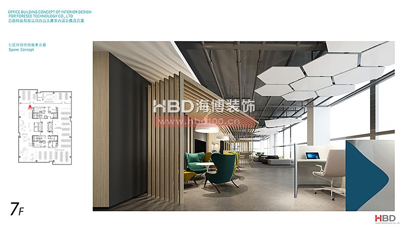 科技公司辦公室裝修,廣州裝飾公司,辦公室設(shè)計(jì),海博裝飾.jpg