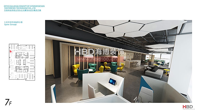 科技公司辦公室裝修,廣州裝飾公司,辦公室設(shè)計(jì),海博裝飾.jpg