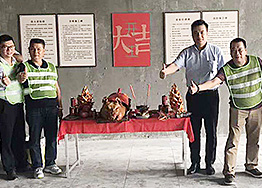 開工大吉 佛山辦公樓裝修設計項目 開工大吉 佛山辦公樓裝修設計項目