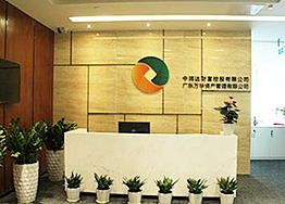 廣州辦公室裝修公司報(bào)價(jià)包含哪些費(fèi)用 廣州辦公室裝修公司報(bào)價(jià)包含哪些費(fèi)用