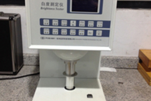 紙與紙板白度測定儀